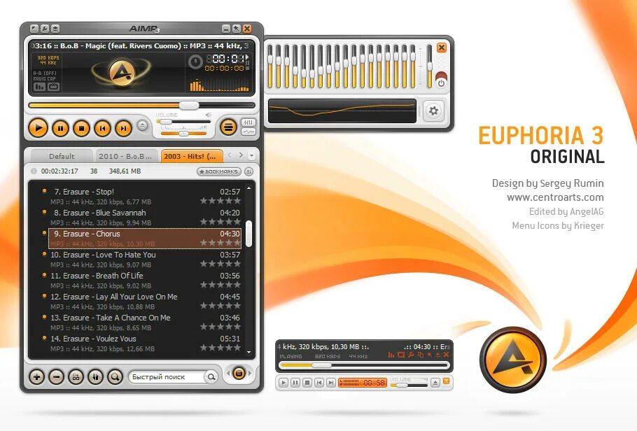 Aimp player. Аимп. аудиоплеер aimp. aimp 3. проигрыватель программа.