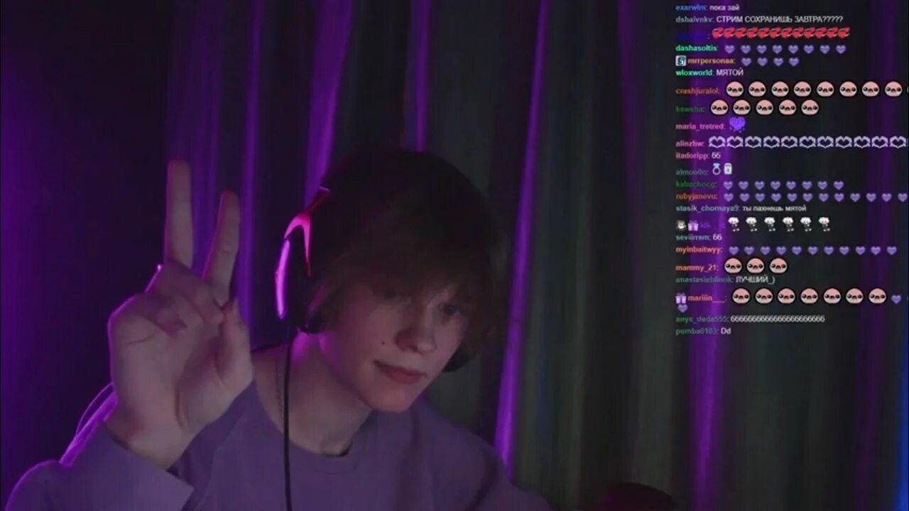 Дипинс 7. Дипинс 7
