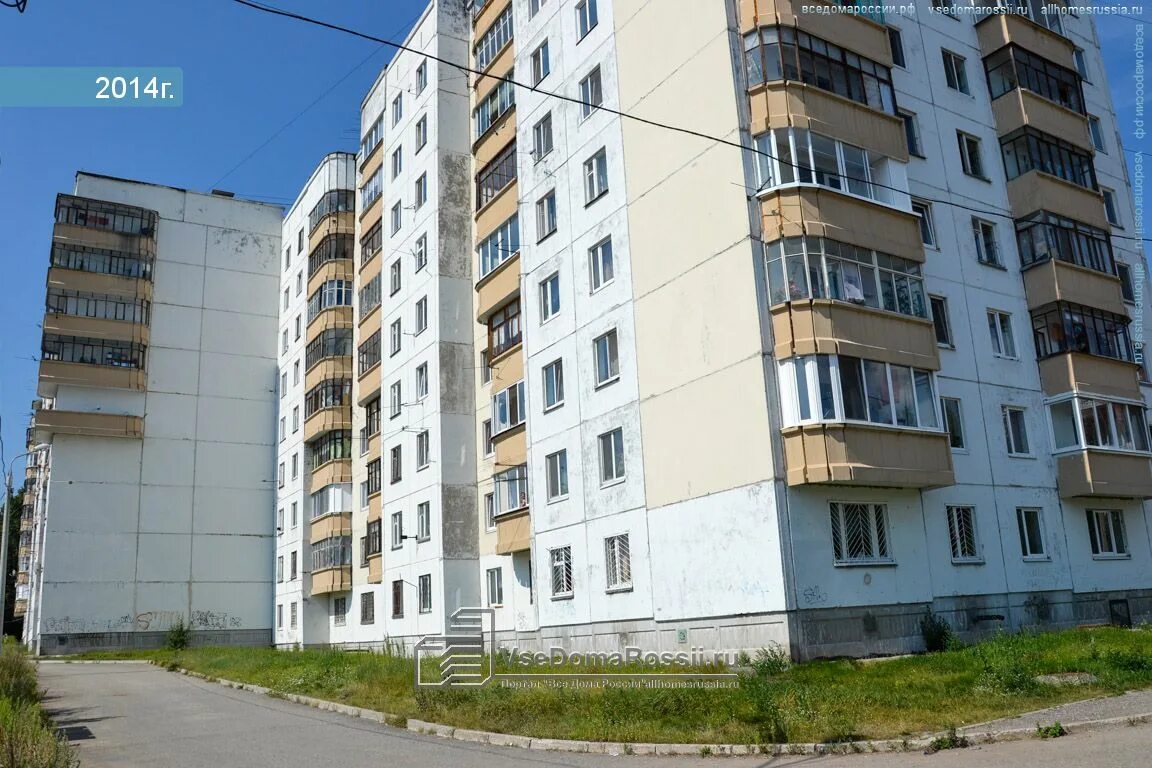 Кочегаров 9. Кочегаров 71 пермь. кочегаров 45 пермь. пермь ул кочегаров 59. кочегаров 45 к.1 пермь.
