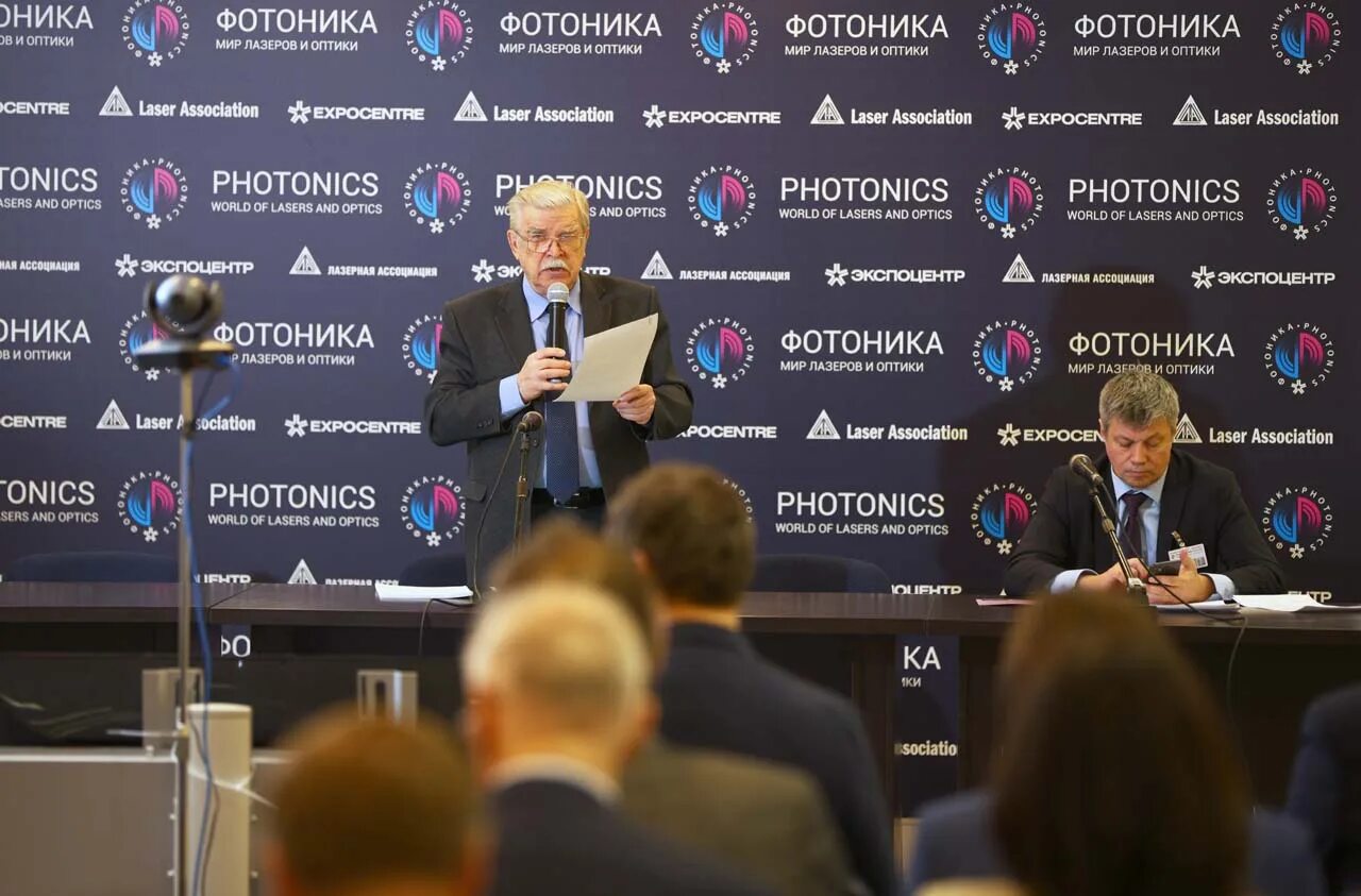 Выставка акватерм 2023. Список выставок 2023. Выставка aquatherm moscow 2023. Выставка акватерм 2023. Список выставок 2023.