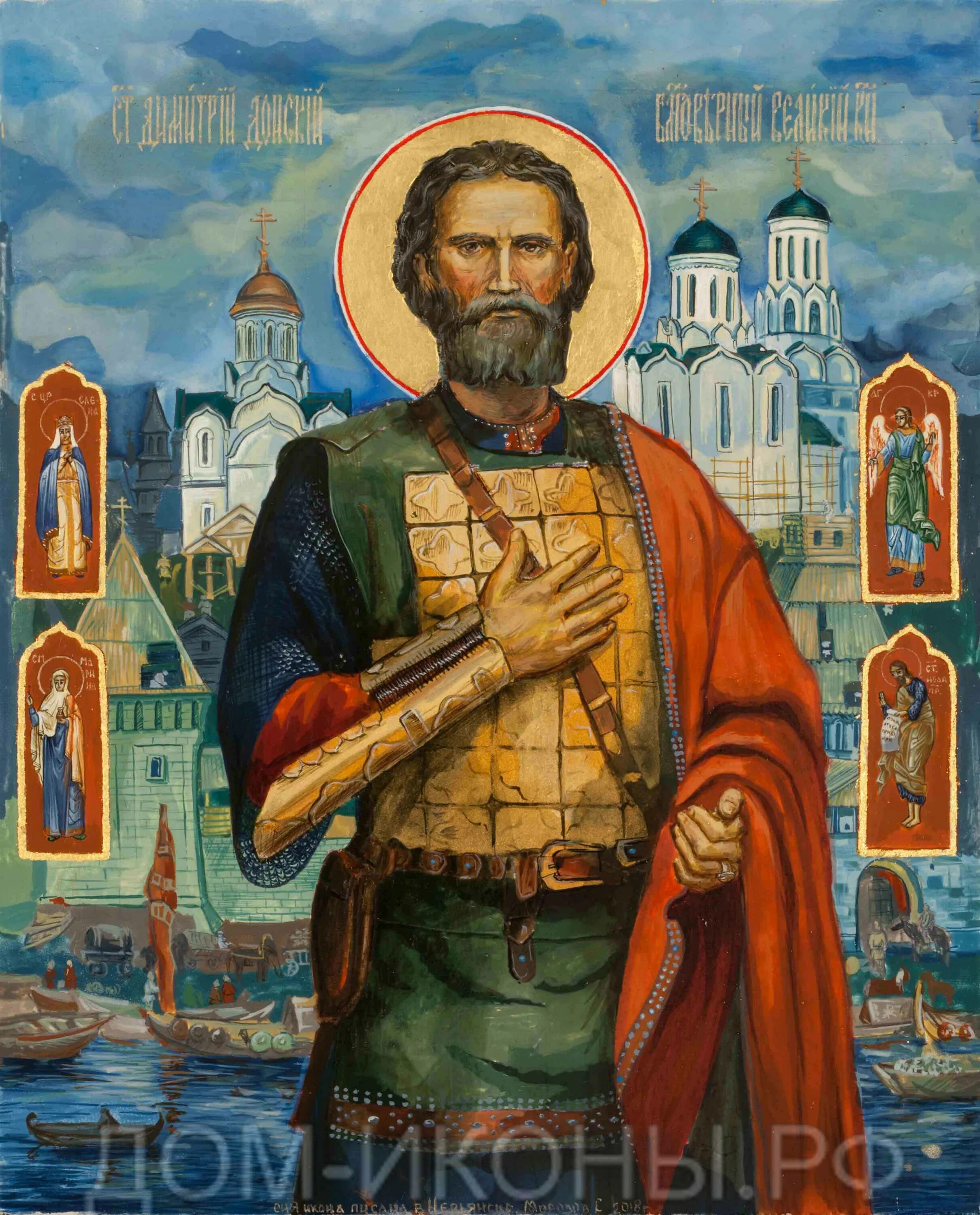 день памяти святого благоверного князя димитрия донского. житие князя дмитрия ивановича. житие князя дмитрия ивановича. благоверный великий князь дмитрий донской. греческие жития.