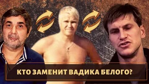 Братские круги