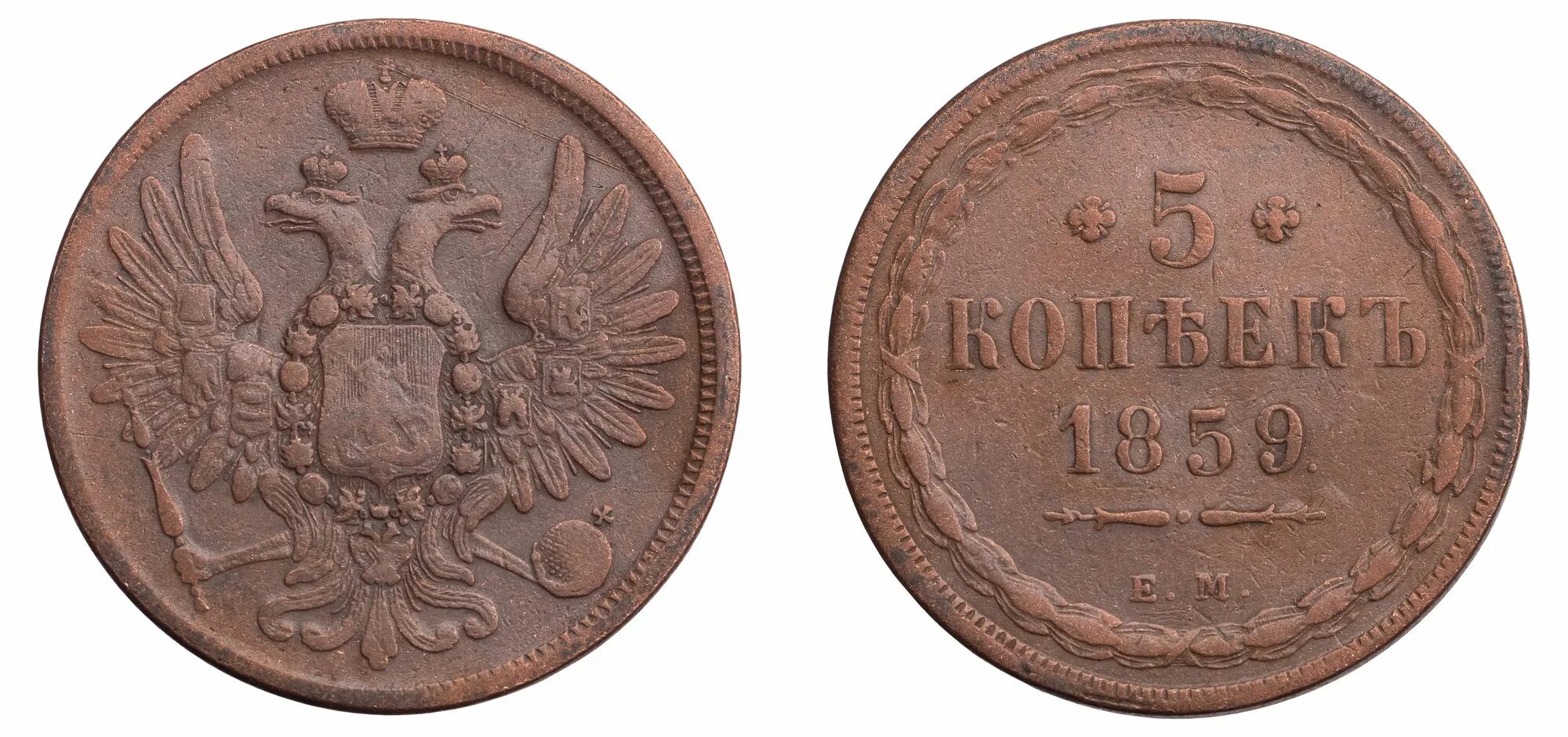 2 рубля 1720 года цена золото. марки литва 1934 года. финляндия монеты сто пенни. общества поощрения рысистого коннозаводства. 5 копеек 1835 см.