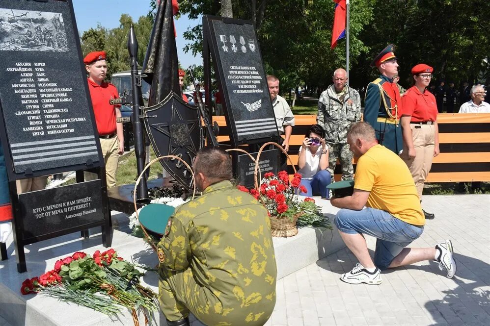 Список погибших ульяновск. Ульяновск мемориал воинам афганцам. Воины афганцы. Памятник воинам интернационалистам. Воины интернационалисты.