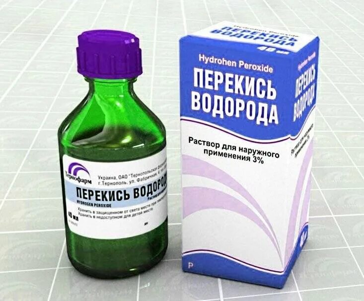 Перекись водорода 3%. Перекись водорода 3% 100мл. 3 Раствор перекиси водорода. Перекись водорода картинки. Перекись водорода купить в аптеке