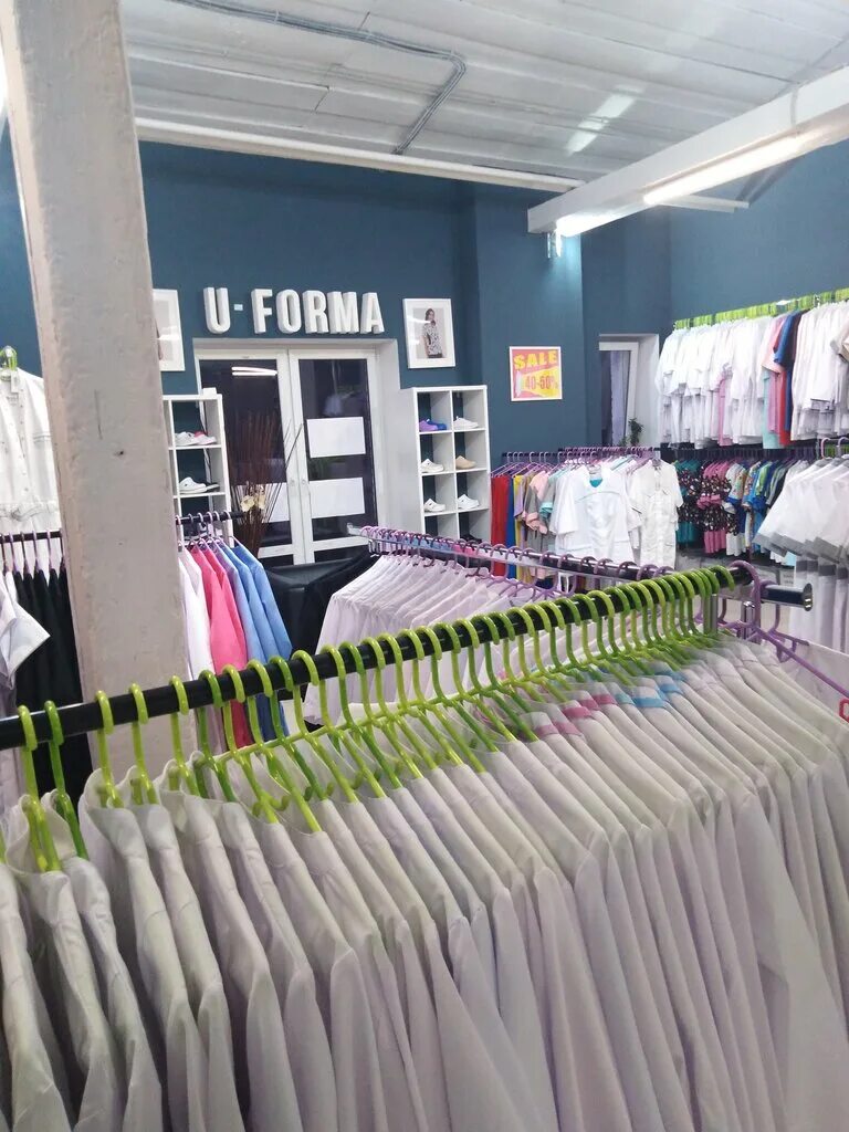 Магазин спецодежды спб лиговский проспект. Американская сеть парикмахерских. Пик магазин. Магазин юбилей спб. Forma санкт петербург.