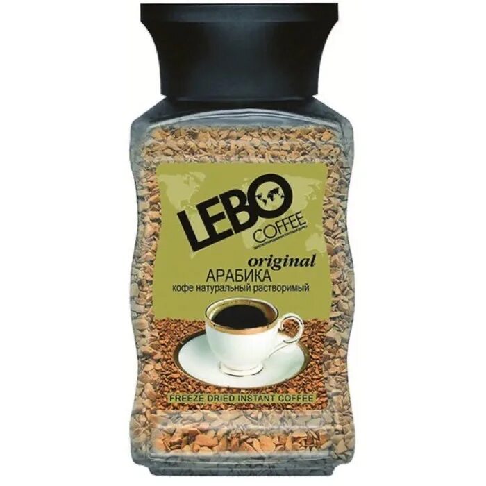 Кофе Lebo Original 100гр. Кофе Лебо Extra стекло 100 гр. Лебо оригинал кофе 100г. Кофе Лебо Арабика растворимый. Кофе лебо растворимый