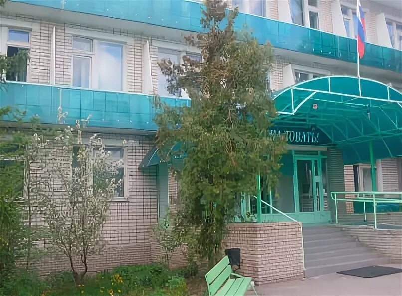 Реабилитационный центр в дзержинске. Центр реабилитации инвалидов дзержинск. Реабилитационный центр для инвалидов. Реабилитация инвалидов. Реабилитационный центр витязь в дзержинске нижегородской области.