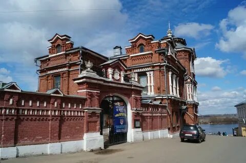 Сайт г павлово нижегородской