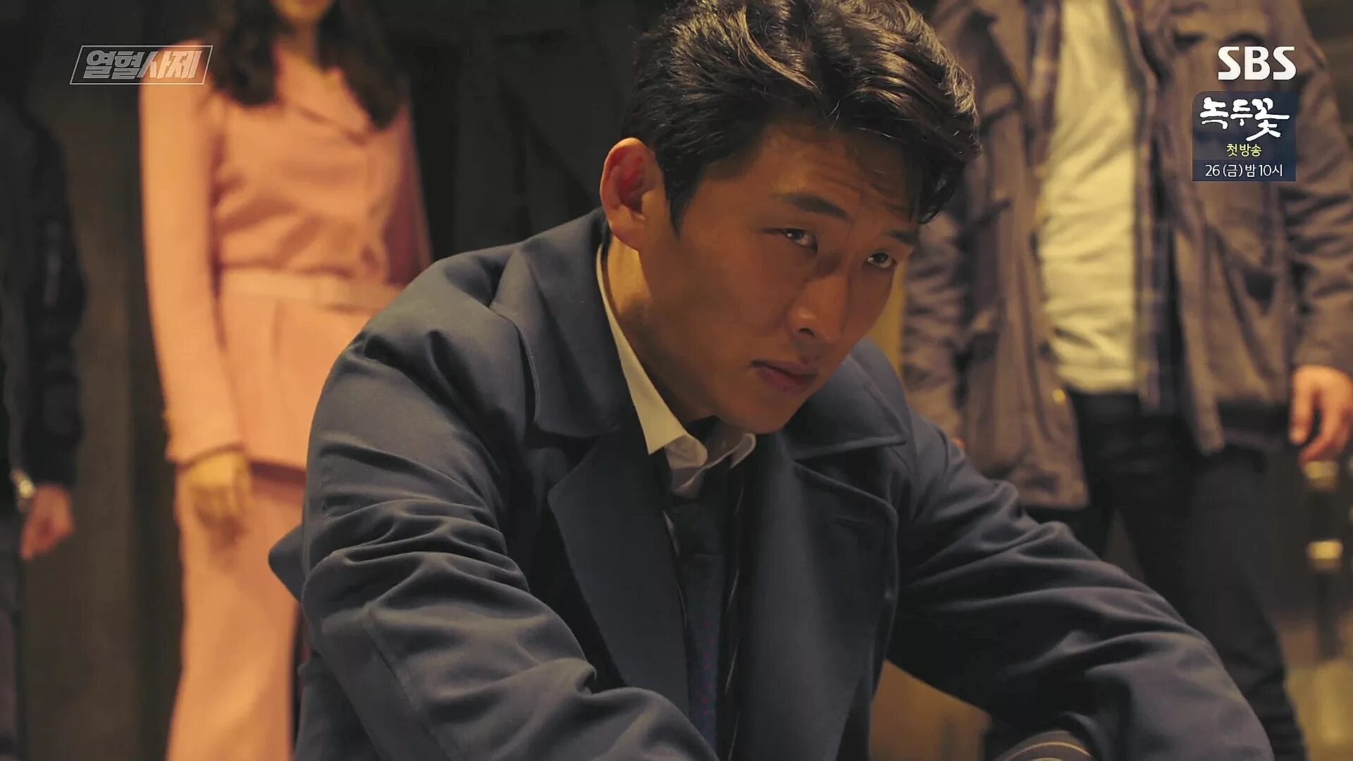 Хан чоль бом вспыльчивый священник. Вспыльчивый священник (2019). Вспыльчивый священник (2019). Вспыльчивый священник (2019). Вспыльчивы 1.