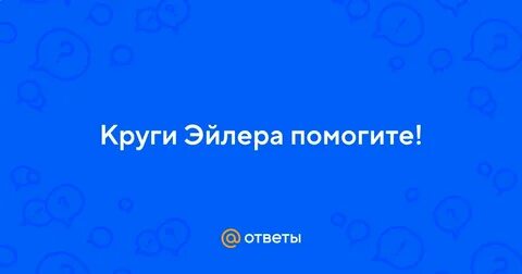 Фармкруг