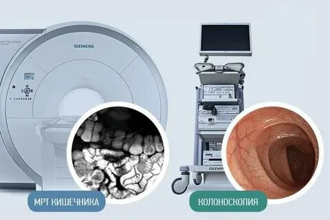 Мрт кишечника в нижнем новгороде
