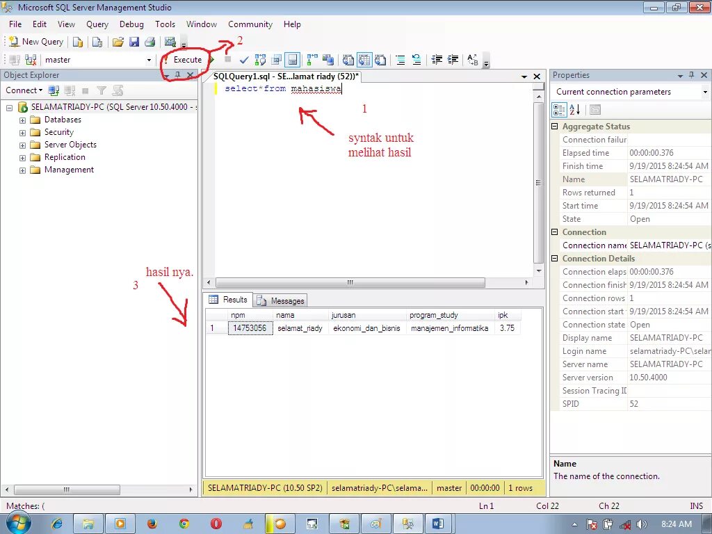 SQL Server Management Studio. Сложные запросы SQL Server Management Studio. Установка SSMS SQL Server Management Studio. MS SQL Server Management Studio шкала сохранения.