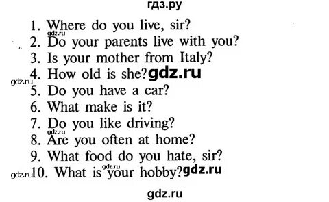 Английский язык 6 класс страница 79 номер