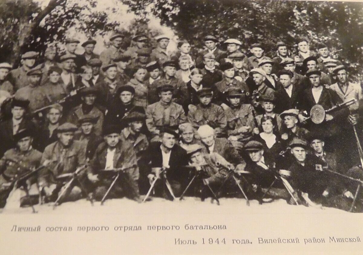 Смоленский Партизанский полк Садчикова. Партизанский отряд бати на Смоленщине. 1-Й Советский Партизанский полк во Франции. Партизанский отряд им. Сталина во Франции.