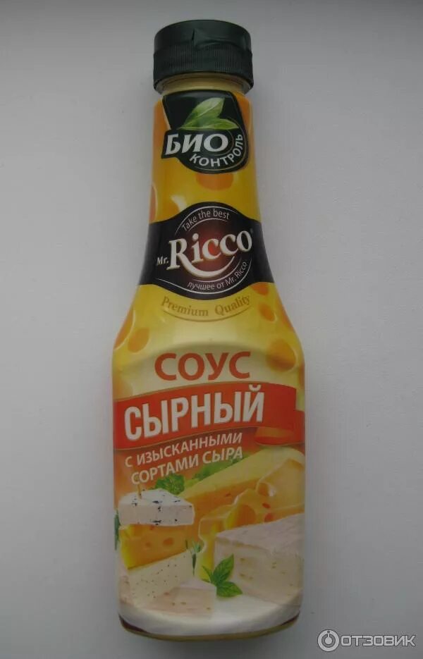 Сырный соус без. Сырный соус без