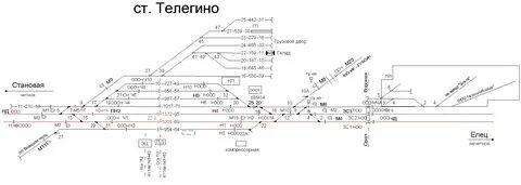 Тра н