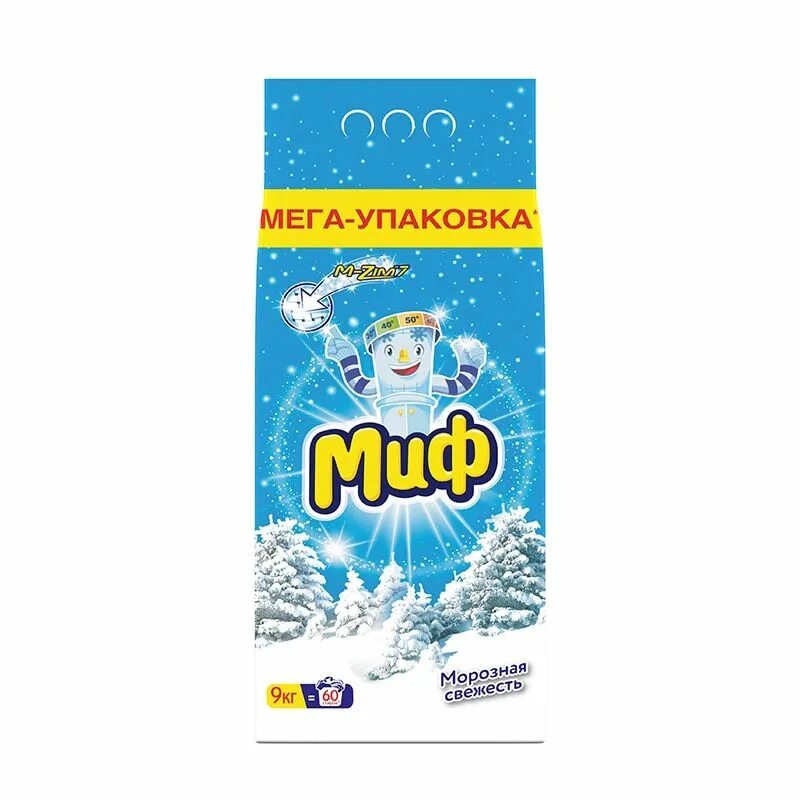 Миф 9 кг. Порошок миф 9 кг. миф 9 кг морозная свежесть. миф аквапудра 9 кг. порошок миф аквапудра.