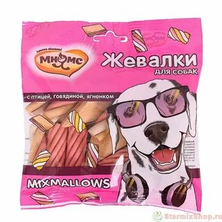 Что значит лакомство