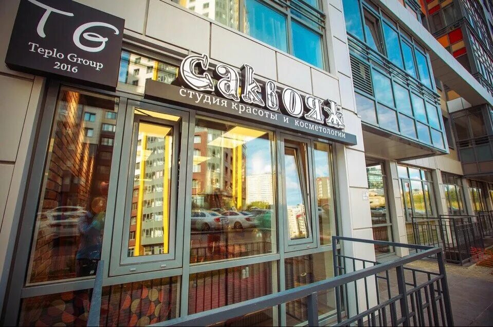 сумка капус чарли. салон красоты саквояж. сад огород воронеж. кейс эстель эстель для парикмахеров. сумка саквояж шварцкопф.