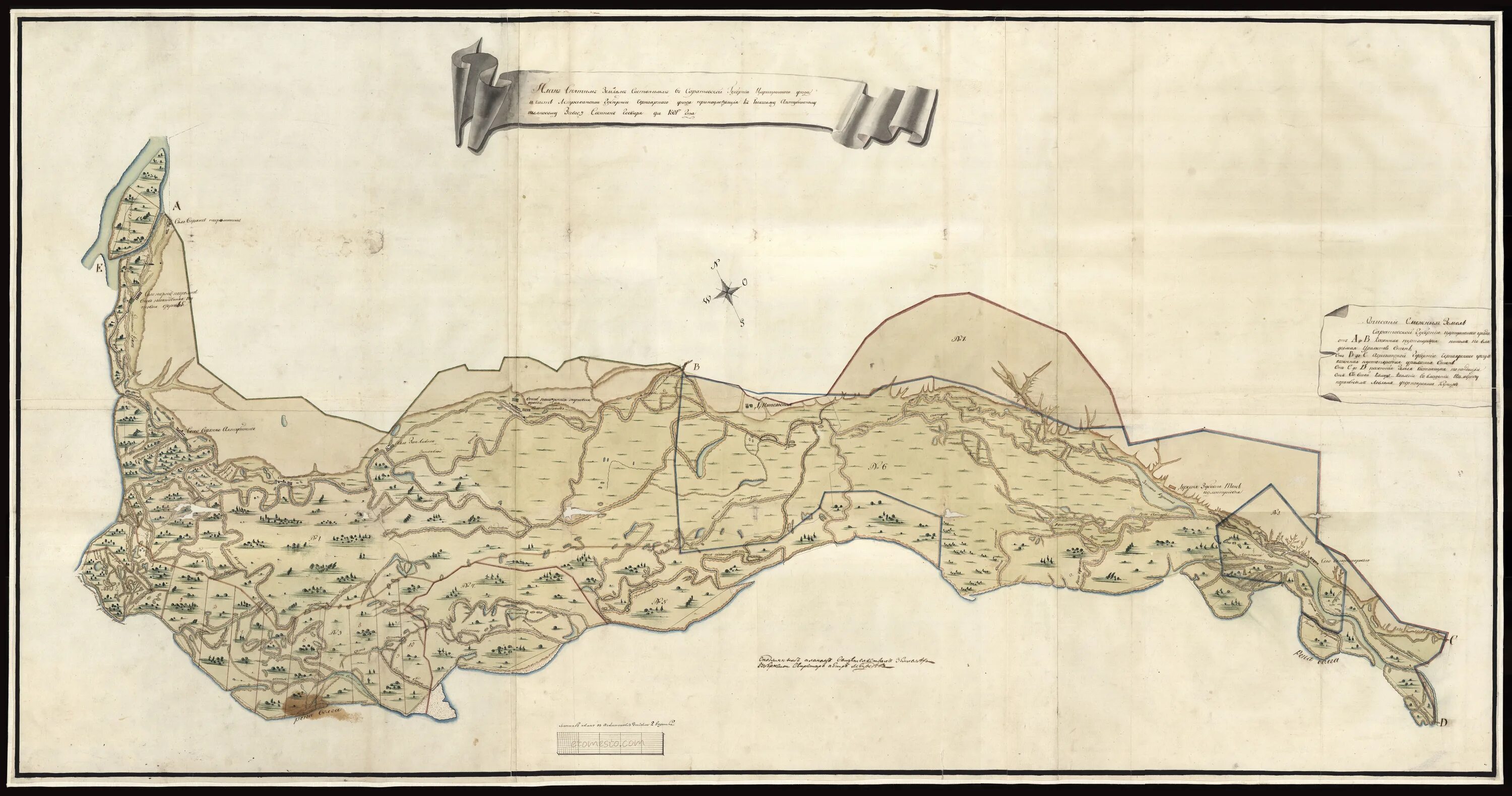 царевский уезд астраханской губернии