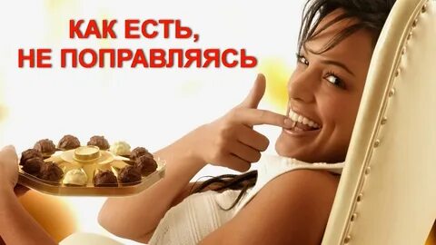 Какое бывает наслаждение