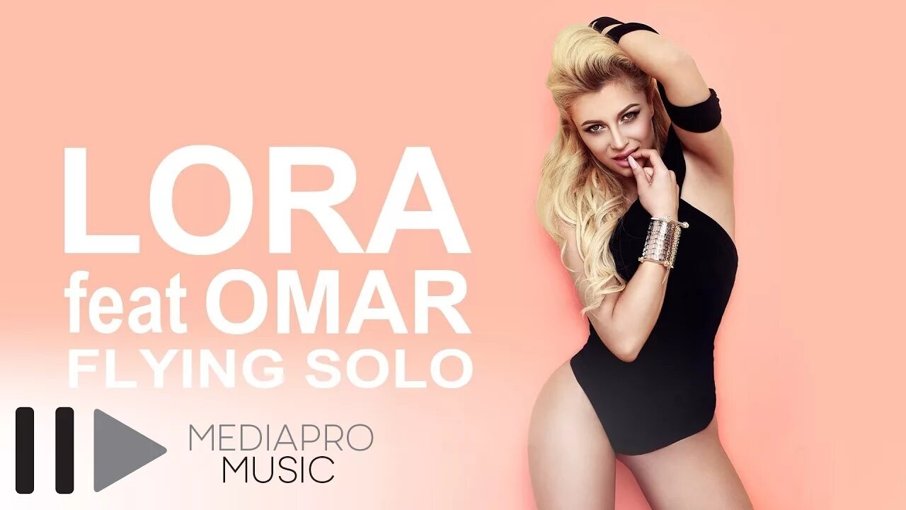 Feat lora. Lora. lora певица. lora fly лариса лютц. лора флай слив.