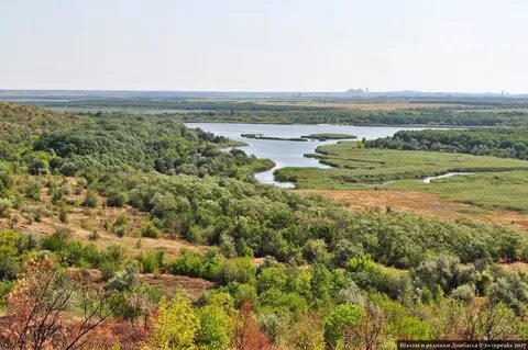 Региональный ландшафт