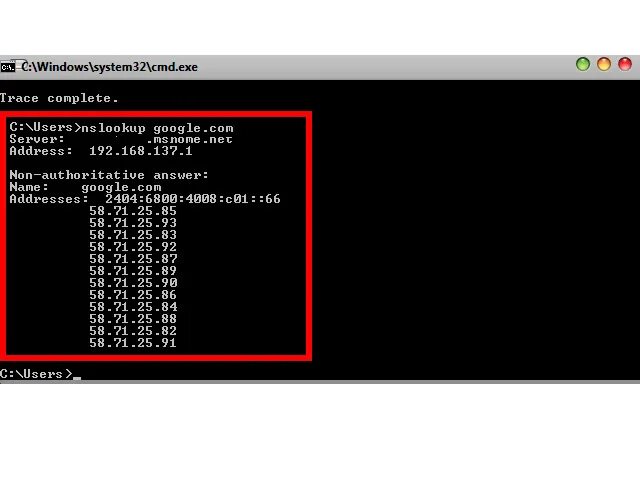 Название компа по IP. Как узнать DNS сервера через cmd. Проверить имя компьютера по IP. IP компьютера cmd. Cmd url