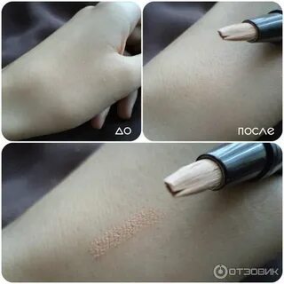 Мистер корректор