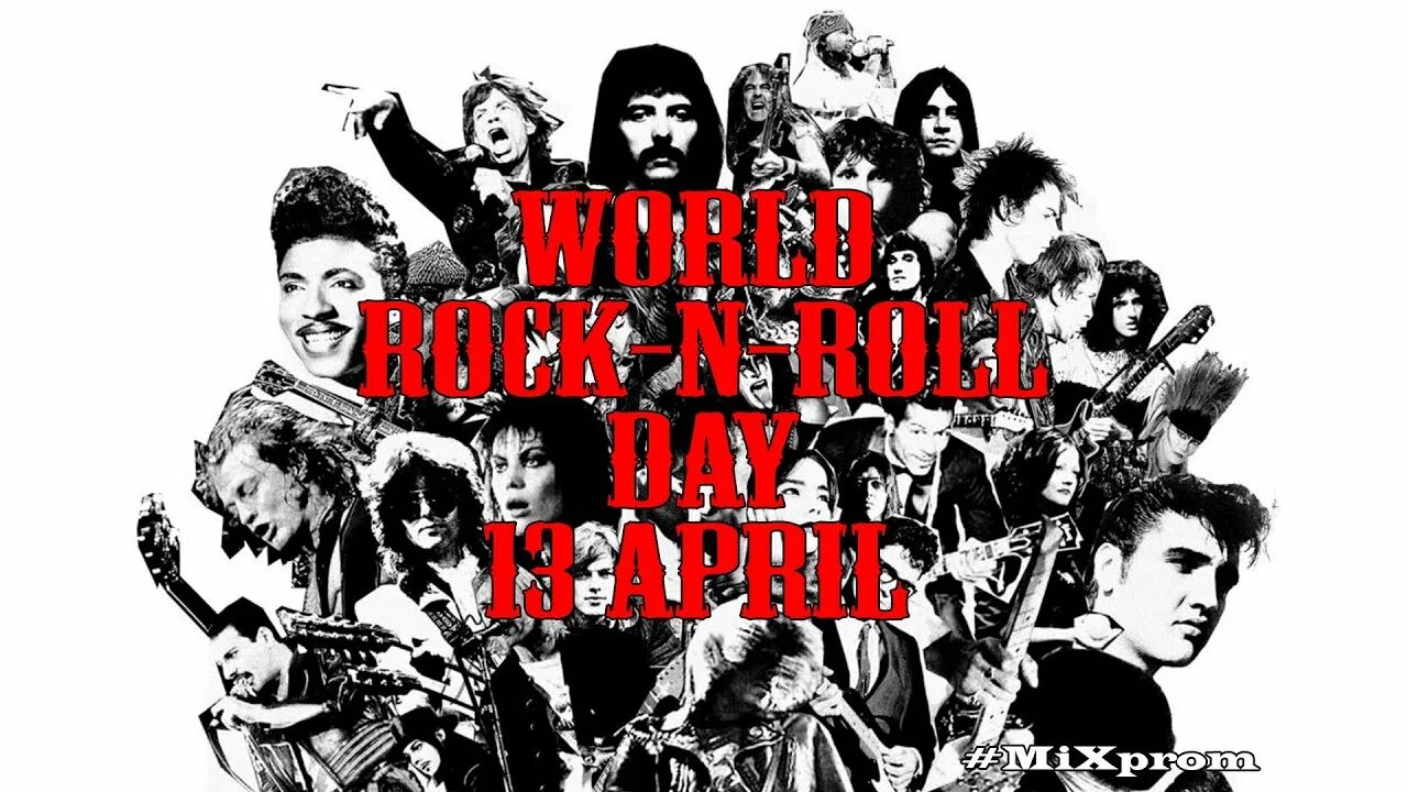Рок энд рок слушать. Всемирный день рок-н-ролла 13 апреля. Рок-н-ролл. День рождения рок-н-ролла. 13 Апреля рок н ролл.