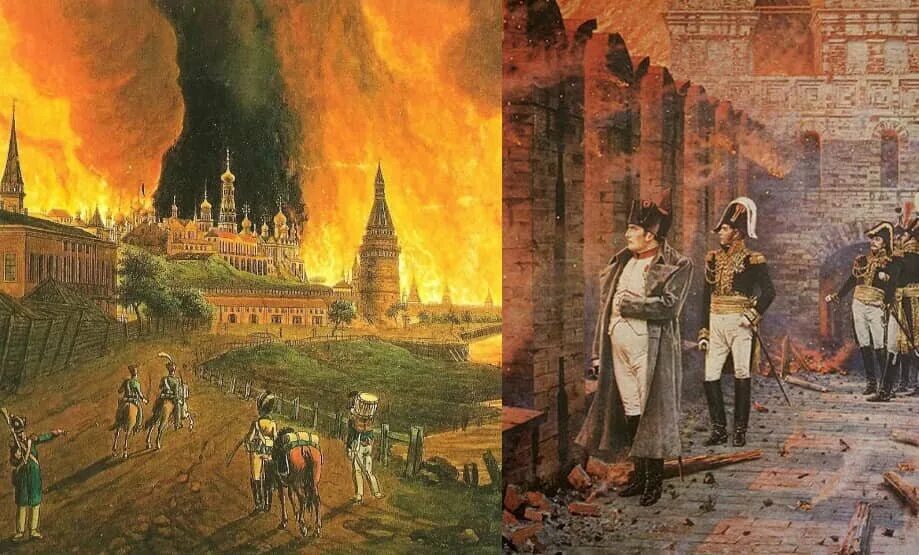 Французы напали. Наполеон Бонапарт в Москве 1812. Пожар Москвы 1812 года Айвазовский. Наполеон Бонапарт сжег Москву. Наполеон в Кремле Москва 1812 года.