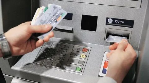 Снять деньги в другом банкомате комиссия