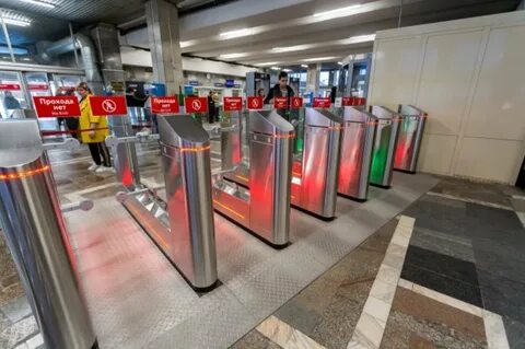 Метро подорожает в 2024