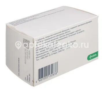 Холикрон таблетки инструкция по применению