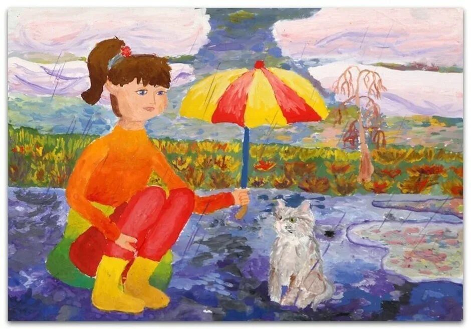 Рисунок на тему 4. Рисунок на тему сопереживание. Сопереживание изо. Рисунок на тему сострадание. Тематический рисунок.