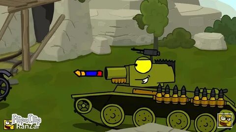 Танки ранзар
