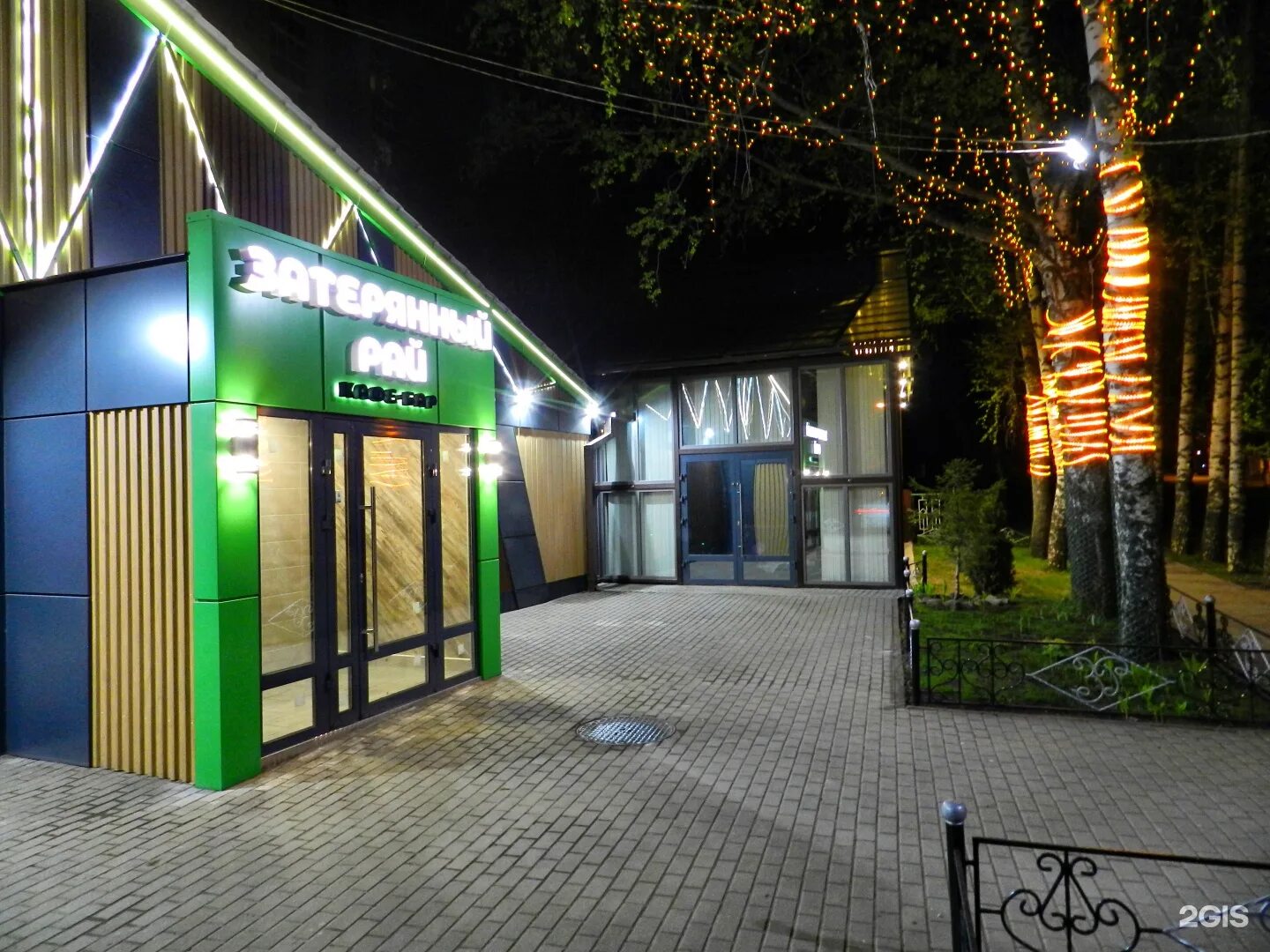 Затерянный рай, cafe, Омск, Нефтезаводская улица, 41 - Yandex Maps