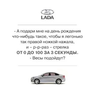 Сура авто пенза