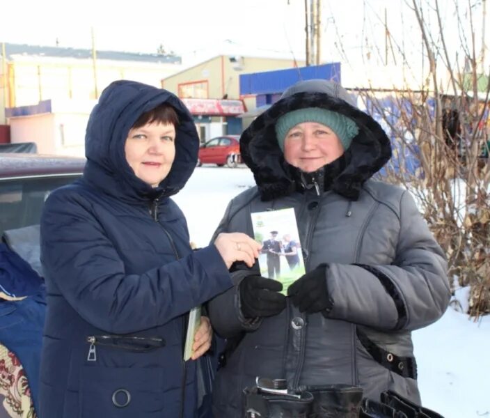 Погода омутинское тюменской области. Омутинское Тюменская область. Центр занятости Омутинское Тюменской области. Село Омутинское Тюменской области девушки для встреч. Барахолка в Омутинском районе Тюменской области.