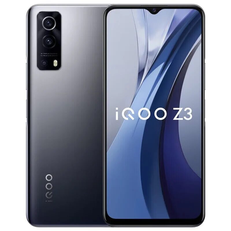 Смартфон iqoo 7. Iqoo z5 5g. виво qoo7. vivo iqoo 11 pro. iqoo 10 pro.