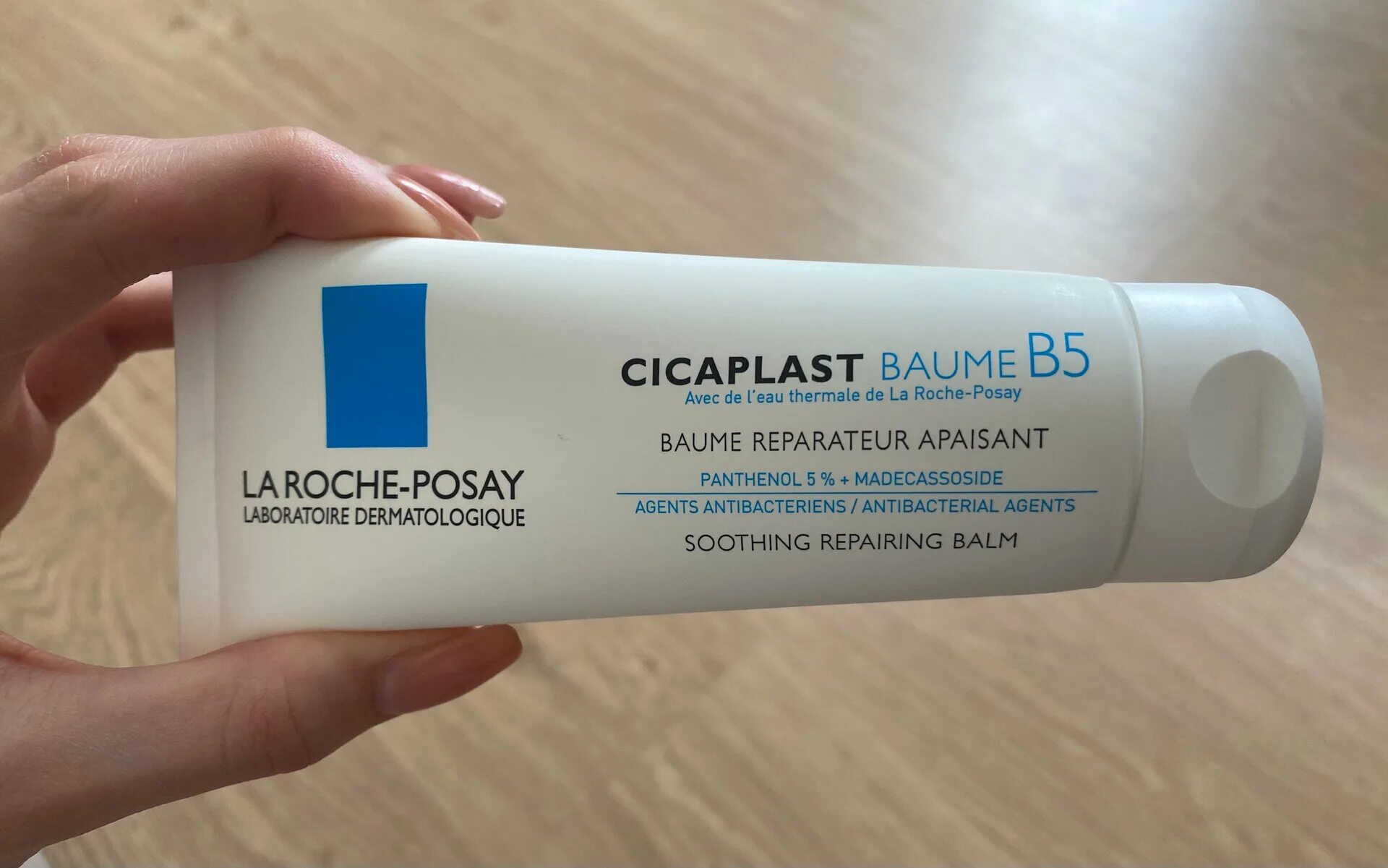 Цикапласт крем для рук. La Roche Cicaplast Baume b5. Cicaplast Baume b5 15 мл. Ла Рош позе Cicaplast Baume b5. Cicaplast Baume b5 бальзам.