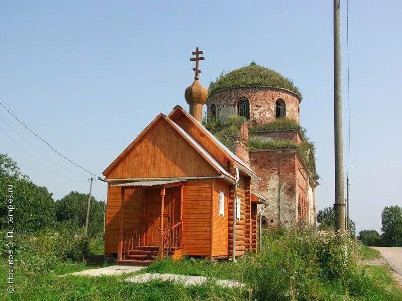 волоколамск церковь бражниково. московская область волоколамский район болычево. троицкая церковь болычево. погода в болычеве в волоколамском районе. церковь троицы живоначальной троицкое заброшенный.