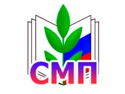 Профсоюз молодому педагогу