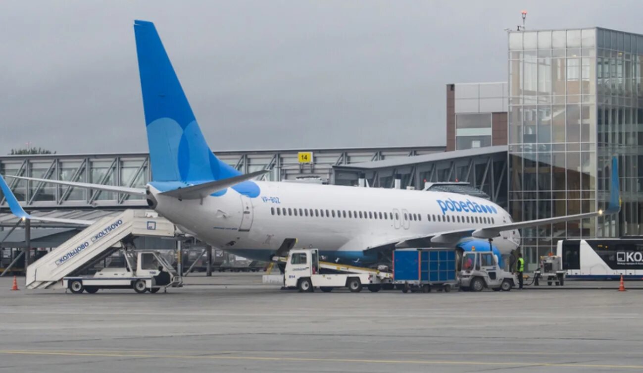 Электронный билет ржд 2022. Билеты на поезд москва-санкт-петербург. Билеты ржд екатеринбург москва. Плацкарта билет. Фотография билета на поезд.