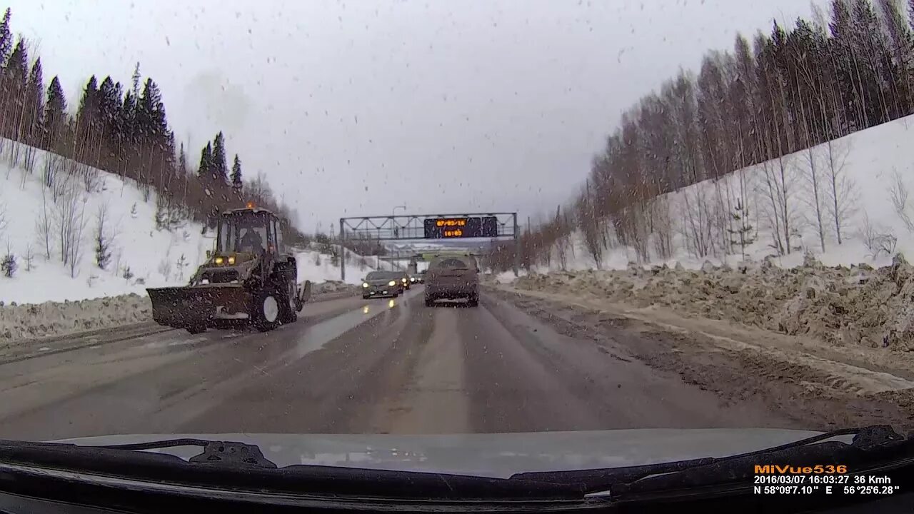 Трассе Пермь Березники 135км. Трасса Пермь Березники. Автодорога Пермь Березники 114 км. Дорога Пермь Березники. Телепрограмма березники пермский