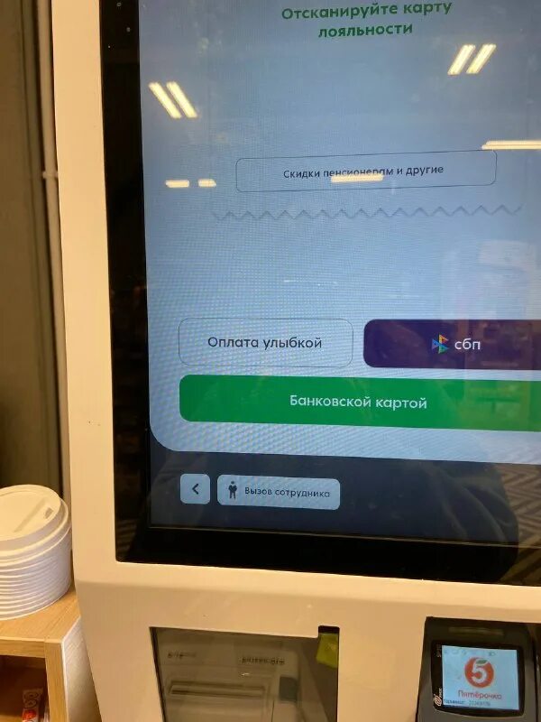 Глобальное образование 2015-2035. Карта метро 2035. Карты будущего основные угрозы вызовы и тренды до 2035 года. Ано университет национальной технологической инициативы 2035. Карта будущего ожидания и сценарии 2020 2035.