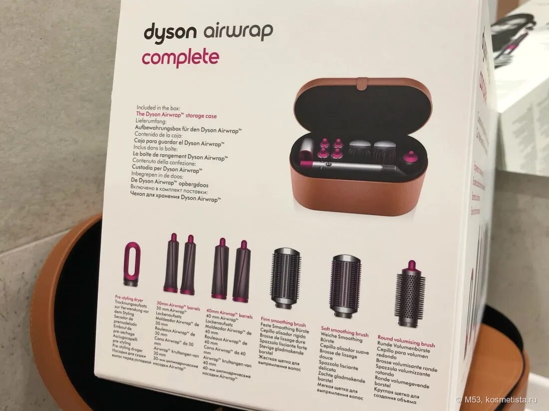 Дайсон пробить серийный. Фен Дайсон стайлер оригинал. Dyson Airwrap коробка. Стайлер Dyson Airwrap complete (красный) коробка. Коробка Дайсон стайлер оригинал.