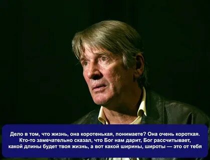 Абдулов причина