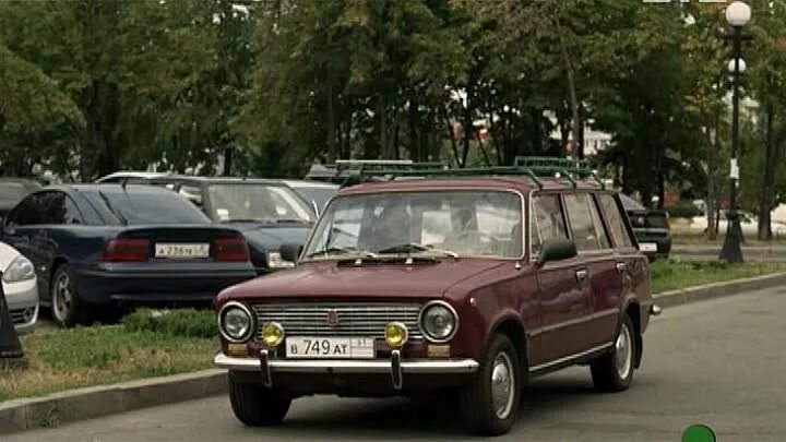 Почему в сватах 41 регион